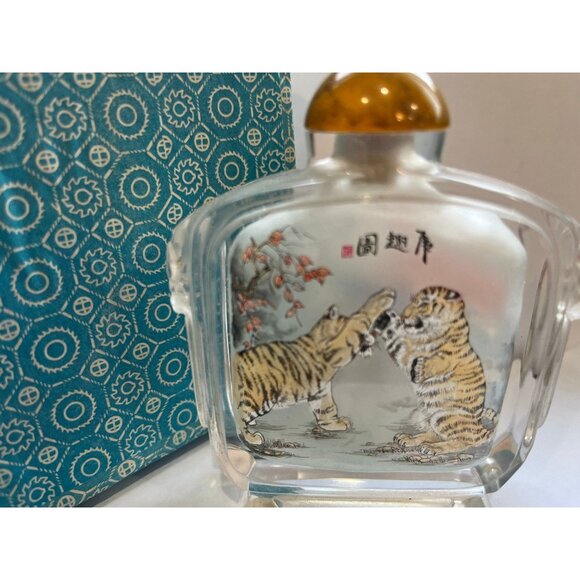 Vtg Double Sided Reverse Glass Painting Chinese Snuff Bottle Hand Carved Glass - Picture 5 of 10